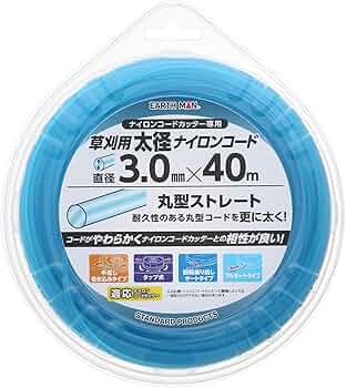 Amazon | 髙儀(Takagi) EARTH MAN 草刈用 太径 ナイロンコード 丸型